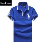 t-shirt ralph lauren hommes classic fit soft-touch big pony blue